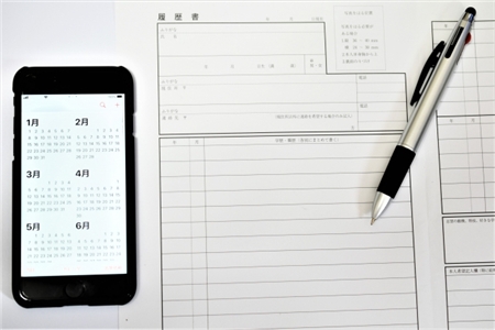 �t�]�A���I�V���G�[�W�F���gneo���S�K�C�h